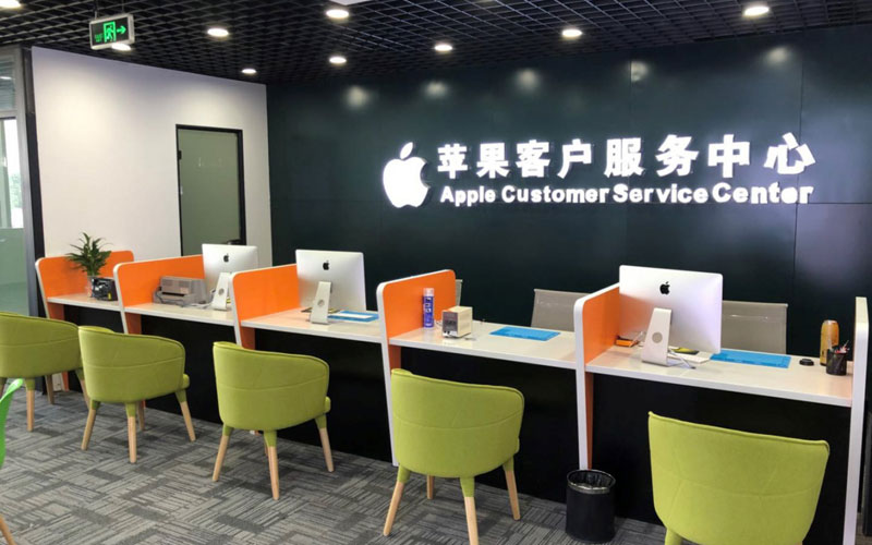 广东深圳苹果维修服务网点