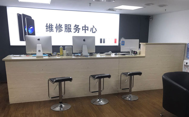 广东宁波iphone售后服务维修中心（iphone17屏幕碎了多少钱）